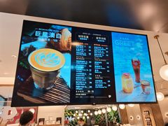 -Peet's Coffee皮爷咖啡(德基店)