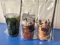 -林香柠·柠檬茶