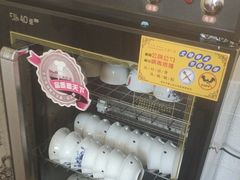 -巨鼎酒店(擂鼓石店)