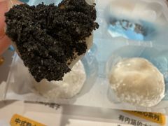 -满记甜品(王府井北京市百货大楼店)