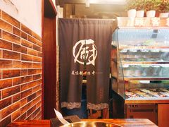 -巴渝老街印象生活麻辣烫(华宇·北城中央汇店)