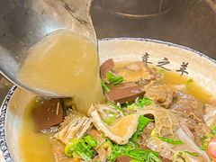 -喜之羊·粉面档