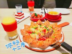 -必胜客(万象城店)