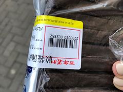 -百年义利(通州北苑南路店)