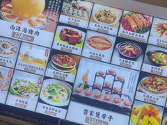 -外沙疍家棚酒楼