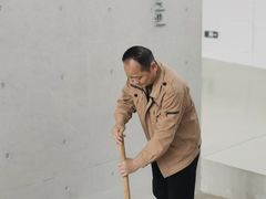 -中国宣纸文化园