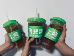 -柠季·手打柠檬茶(梅溪湖新天地外街店)