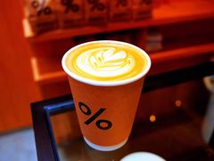-% Arabica(京都东山店)