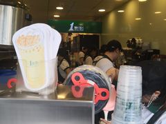 -1点点(河南中路店)