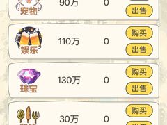 -剧狐剧本杀·月球探案馆(人民广场1号店)