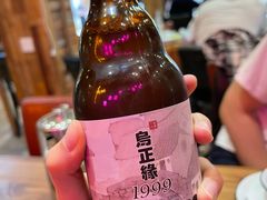 -乌记大厨餐厅