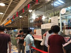 -龙记香港茶餐厅(久光百货店)