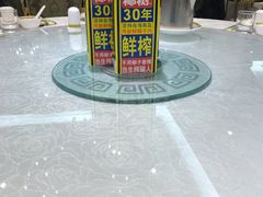 -金米箩大酒店(五角场店)