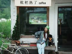 -南北湖风景区