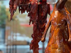 -鹅掂·大岭山烧鹅