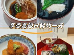 -鮨一日本料理旗舰店(总店)