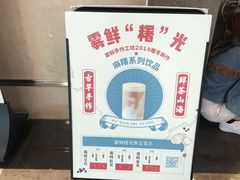 -雾鲜(KKMALL店)