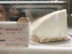 -85度C(上海兰溪二店)