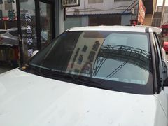 -济南雷朋汽车隔热膜专营店(工业北路店)