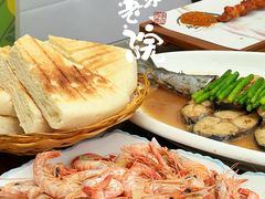 -单家老院·院子里的青岛菜(沙子口店)