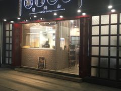 -东门七爷螺蛳粉(浦东店)