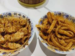 -钟水饺(人民公园总店)