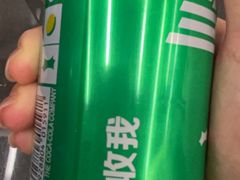 -CoCo都可(嘉定日月光店)