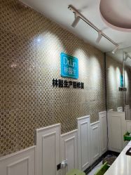 -Dr.林醫生产后修复·超级店(南京江宁同曦店)