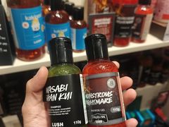 -LUSH(威尼斯人店)