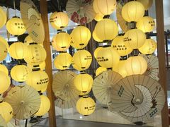 -新世界大丸百货