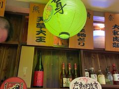 -鸟鹏烧鸟居酒屋(熙龙湾店)