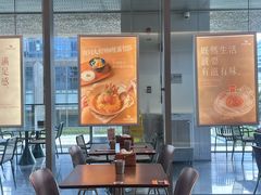 -ITARU食堂·定食料理(西丽店)