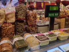 -泰康食品(南京东路店)