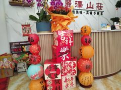 -丽泽山庄·生态怀柔菜·虹鳟鱼(红螺寺店)