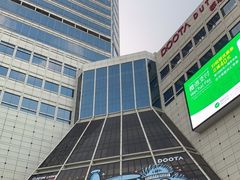 -东大门市场