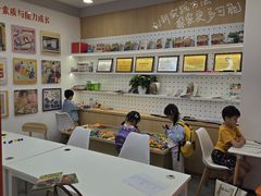 -昂立青少儿成长中心(普陀中环百联校区)