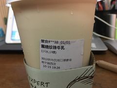 -萃茶师(琅西店)