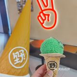 三里屯野人牧坊免费送的冰淇淋挂件上了新颜色～