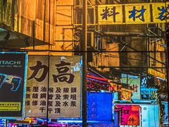-沙胆彪炭炉牛杂煲(成都玉林店)