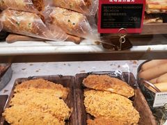 -巴黎贝甜(阳光上东店)