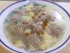 -海清宁记大馅云吞