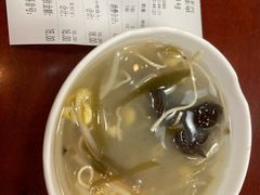 酸辣汤-清真马祥兴菜馆(云南北路店)