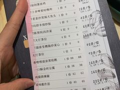 -粤·向群饭店(龙津东路总店)