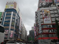 -秋叶原电器街