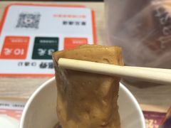 千叶豆腐-吉野家(上亿广场店)