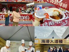 -珠海市博物馆
