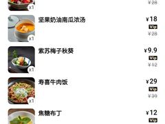 -8PINTS八品脱·日料·烧鸟·精酿小酒馆(莘庄店)