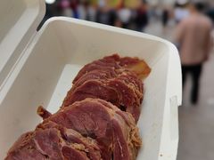 -葑门横街