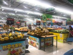 -华润万家超市(锦江翡翠城店)