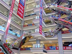 -红星美凯龙北京至尊MALL(东四环中路店)